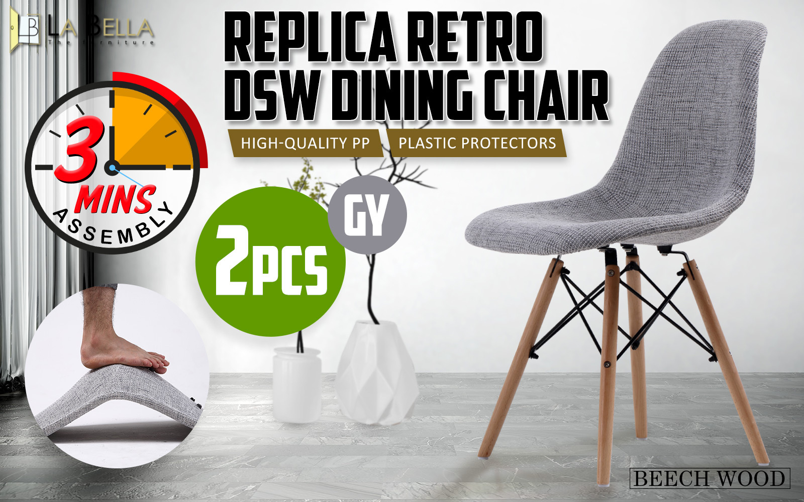 Retro Dining Cafe Chair DSW Fabric