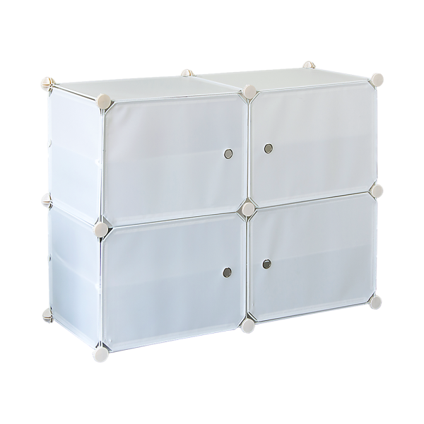 White Cube DIY Shoe Cabinet Rack Storage Portable Stackable Organiser Stand.
