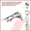 2x 10″ Stainless Steel Folding Table Bracket Shelf Bench 50kg Load Heavy Duty