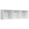 Book Cabinet/TV Cabinet 36x30x114 cm Engineered Wood – White