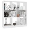 Book Cabinet 97.5×29.5×100 cm Engineered Wood – White