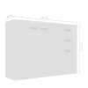 Sideboard 105x30x75 cm Engineered Wood – White