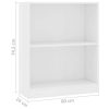 Bookshelf Engineered Wood – 60x24x74.5 cm, White
