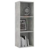 2-Tier Book Cabinet – 40x30x114 cm, Concrete Grey