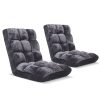 Floor Recliner Folding Lounge Sofa Futon Couch Folding Chair Cushion White x4