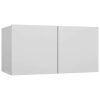Chamblee 4 Piece TV Cabinet Set Engineered Wood – 60x30x30 cm, White
