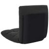 Folding Floor Chair Microfibre – Black