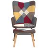 Rocking Chair Patchwork Fabric – With Footrest