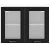 Hanging Glass Cabinet Black 80x31x60 cm Chipboard