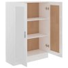 Book Cabinet Engineered Wood – 82.5×30.5×115 cm, High Gloss White