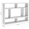 Wall Shelf 75x16x55 cm Engineered Wood – White