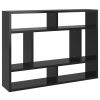 Wall Shelf 75x16x55 cm Engineered Wood – High Gloss Black