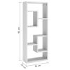 Wall Shelf 36x16x90 cm Engineered Wood – White