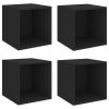 Wall Cabinet 37x37x37 cm Engineered Wood – Black, 4