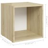 Jasmine TV Cabinet 37x35x37 cm Engineered Wood – White and Sonoma Oak, 4
