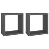 Wall Cube Shelves 2 pcs – 30x15x30 cm, Grey