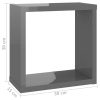 Wall Cube Shelves 2 pcs – 30x15x30 cm, High Gloss Grey