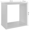 Wall Cube Shelves 2 pcs – 26x15x26 cm, White