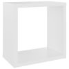 Wall Cube Shelves 6 pcs – 26x15x26 cm, White