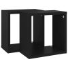Wall Cube Shelves 2 pcs – 26x15x26 cm, Black