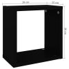Wall Cube Shelves 2 pcs – 26x15x26 cm, Grey