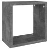 Wall Cube Shelves 2 pcs – 26x15x26 cm, Concrete Grey