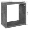 Wall Cube Shelves 6 pcs – 26x15x26 cm, Concrete Grey