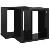 Wall Cube Shelves 2 pcs – 26x15x26 cm, High Gloss Black