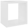 Wall Cube Shelves 2 pcs – 22x15x22 cm, White