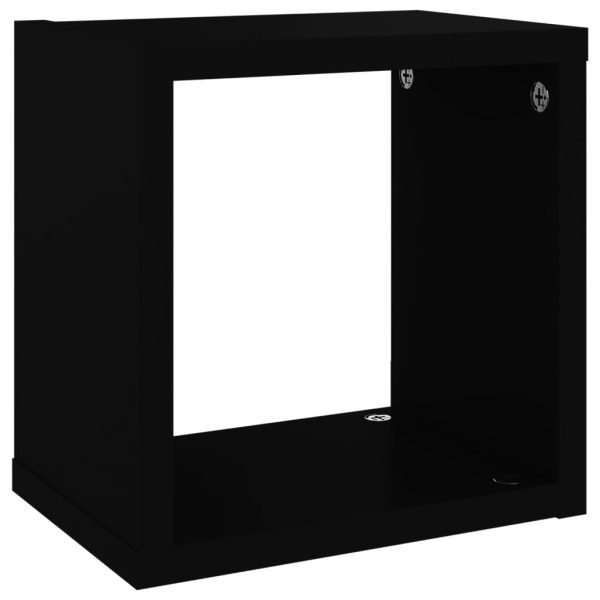 Wall Cube Shelves 2 pcs – 22x15x22 cm, Grey