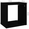 Wall Cube Shelves 4 pcs – 22x15x22 cm, Grey