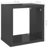 Wall Cube Shelves 4 pcs – 22x15x22 cm, High Gloss Grey