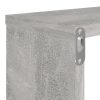Wall Cube Shelves 6 pcs – 80x15x26.5 cm, Concrete Grey