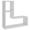 Wall Shelves 2 pcs 50x15x50 cm Engineered Wood – High Gloss White