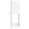 Washing Machine Cabinet 64×25.5×190 cm – White