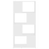 Moston Book Cabinet Room Divider 60x24x124.5 cm Engineered Wood – White