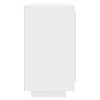 Sideboard 80x40x75 cm Engineered Wood – White