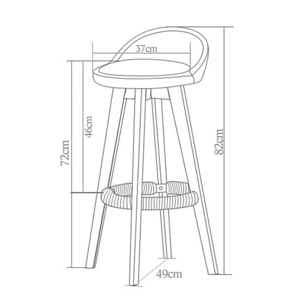 Leather Swivel Bar Stool Kitchen Stool Dining Chair Barstools