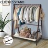 Clothes Stand Garment Dyring Rack Hanger Organiser Wooden Free Standing – Brown
