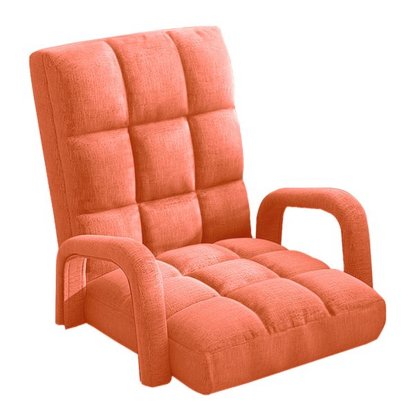 Foldable Lounge Cushion Adjustable Floor Lazy Recliner Chair with Armrest