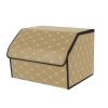 Leather Car Boot Collapsible Foldable Trunk Cargo Organizer Portable Storage Box Coffee/Gold Stitch Small