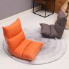 Lounge Floor Recliner Adjustable Lazy Sofa Bed Folding Game Chair