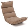 Foldable Tatami Floor Sofa Bed Meditation Lounge Chair Recliner Lazy Couch