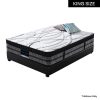 Augustine Backcare Collection Pocket Coil Sultan Mattress – KING