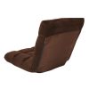 Adjustable Cushioned Floor Gaming Lounge Chair – 100 x 50 x 12 cm, Brown
