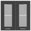 Hanging Glass Cabinet Grey 60x31x60 cm Chipboard