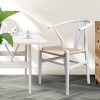 Set of 2 Dining Chairs Rattan Seat Side Chair Kitchen Wood Furniture – White