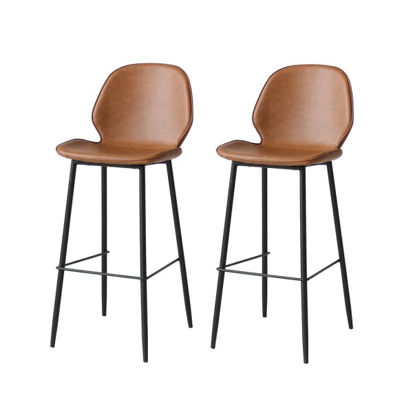 2x Bar Stool Barstools Counter Chair PU Padded Kitchen Pub Restaurant