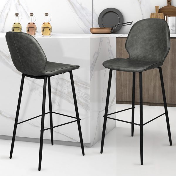 2x Bar Stool Counter Chair PU Leather Kitchen Pub Restaurant Padded Seat