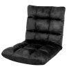 Adjustable Cushioned Floor Gaming Lounge Chair